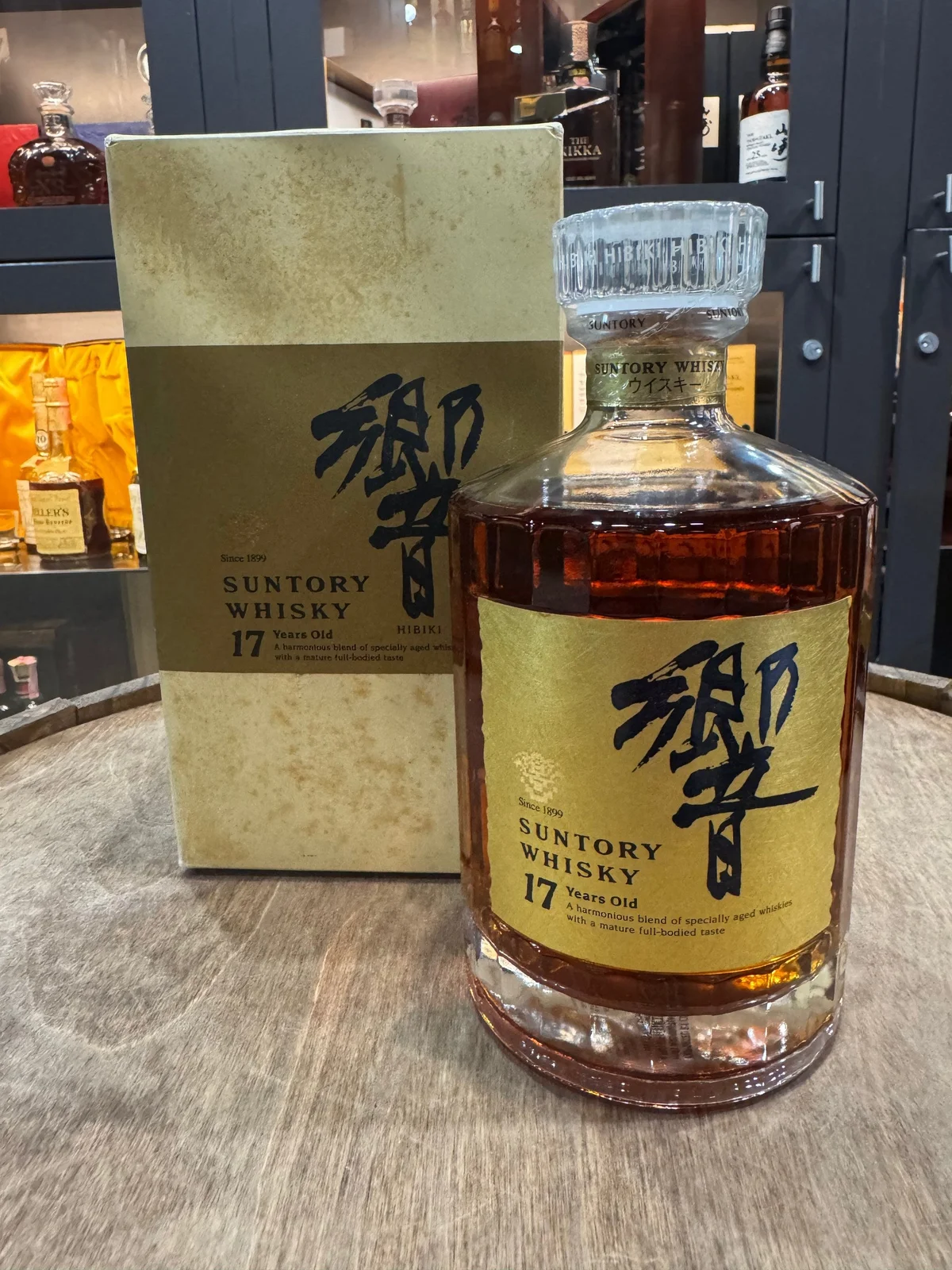 17 Years Old Suntory Whisky Hibiki - Gold Label - (Older Label