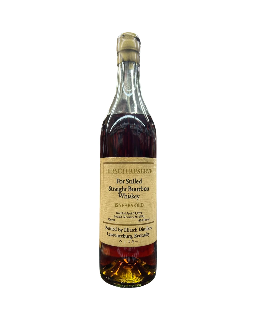 1974 Hirsch Reserve 15 Year Pot Stilled Straight Bourbon Whiskey 750ml — A.H. Hirsch
