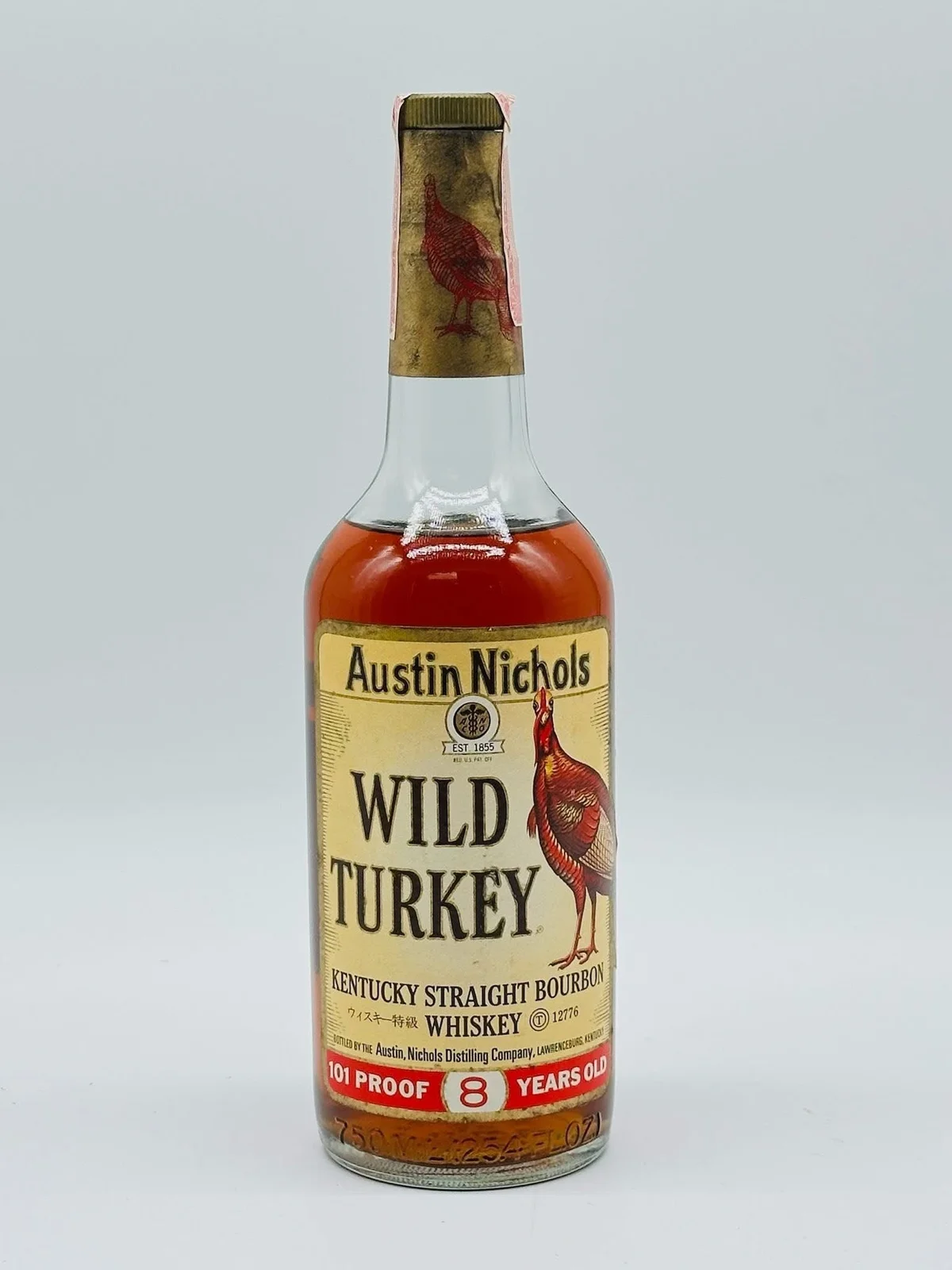 1982 Wild Turkey 8 Year Old 101 Proof Kentucky Straight Bourbon Whiskey 750ml — Wild Turkey