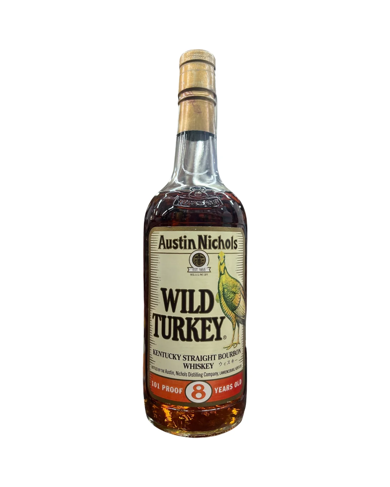 1993 Wild Turkey 8 Year Old Kentucky Straight Bourbon Whiskey 750ml — Wild Turkey