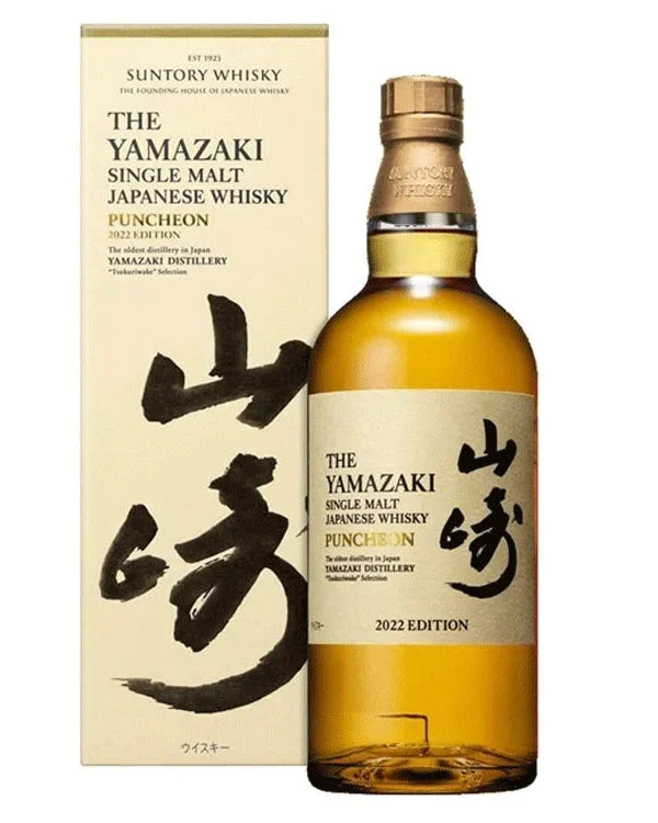 2022 Suntory Yamazaki Puncheon Single Malt Whisky — Suntory