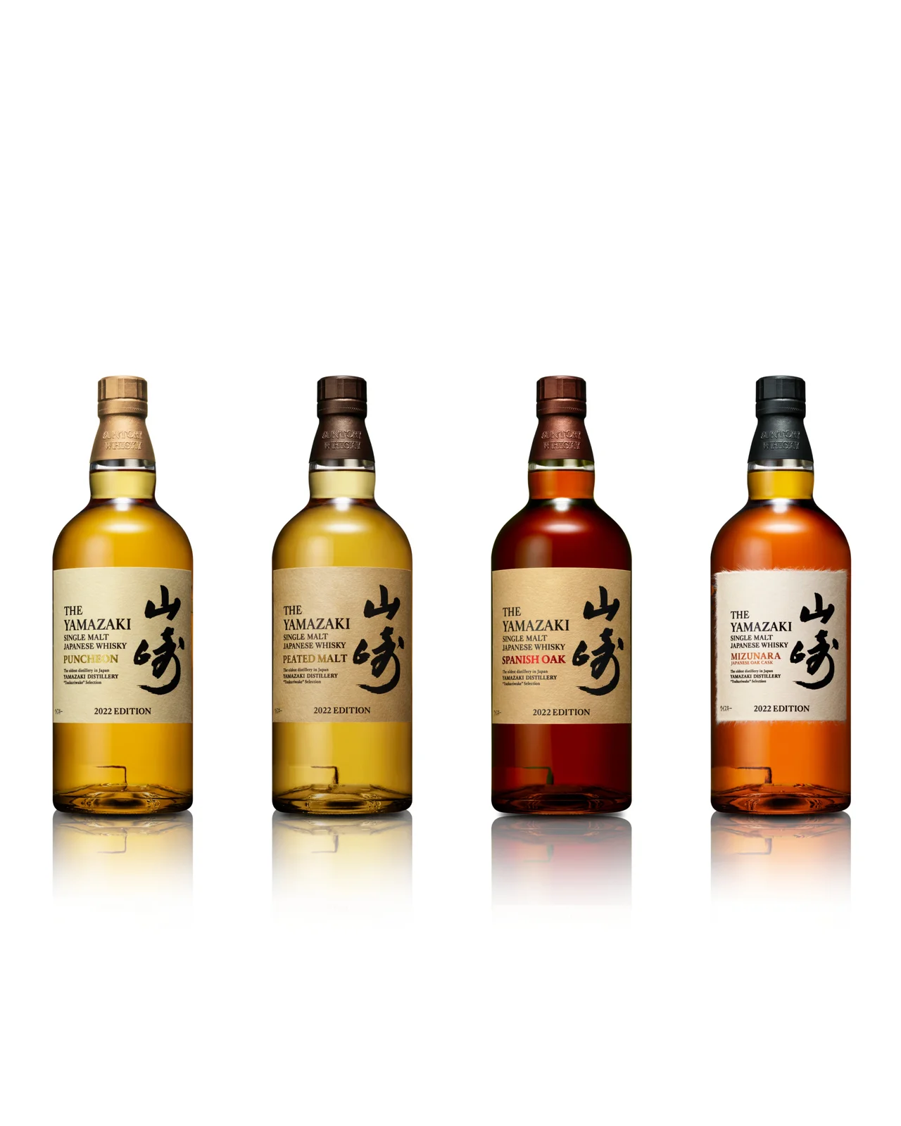 2022 Suntory Yamazaki Tsukuriwake Selection Limited Edition Single Malt Whisky Bundle 700ml 4-Pack — Suntory