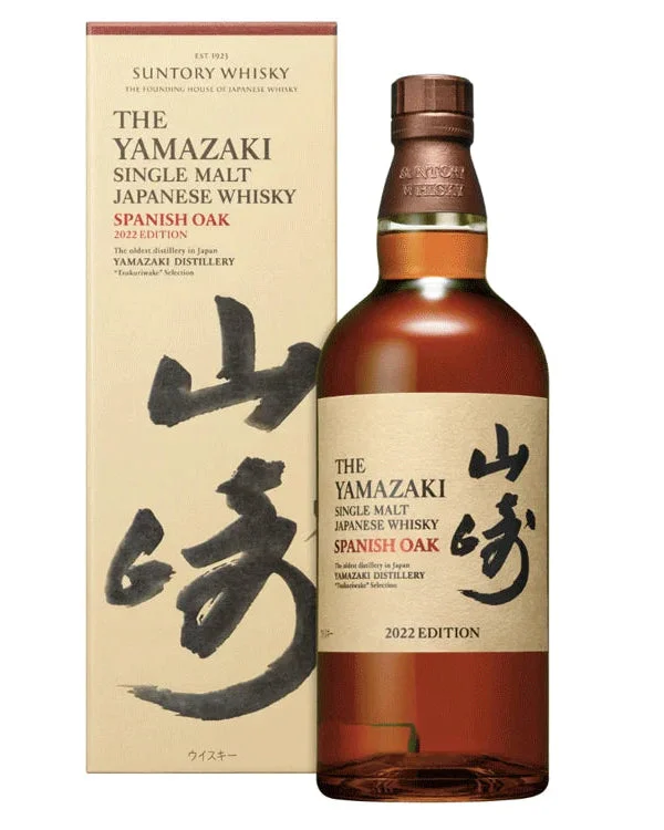 2022 Yamazaki Spanish Oak Edition Japanese Single Malt Whisky — Suntory