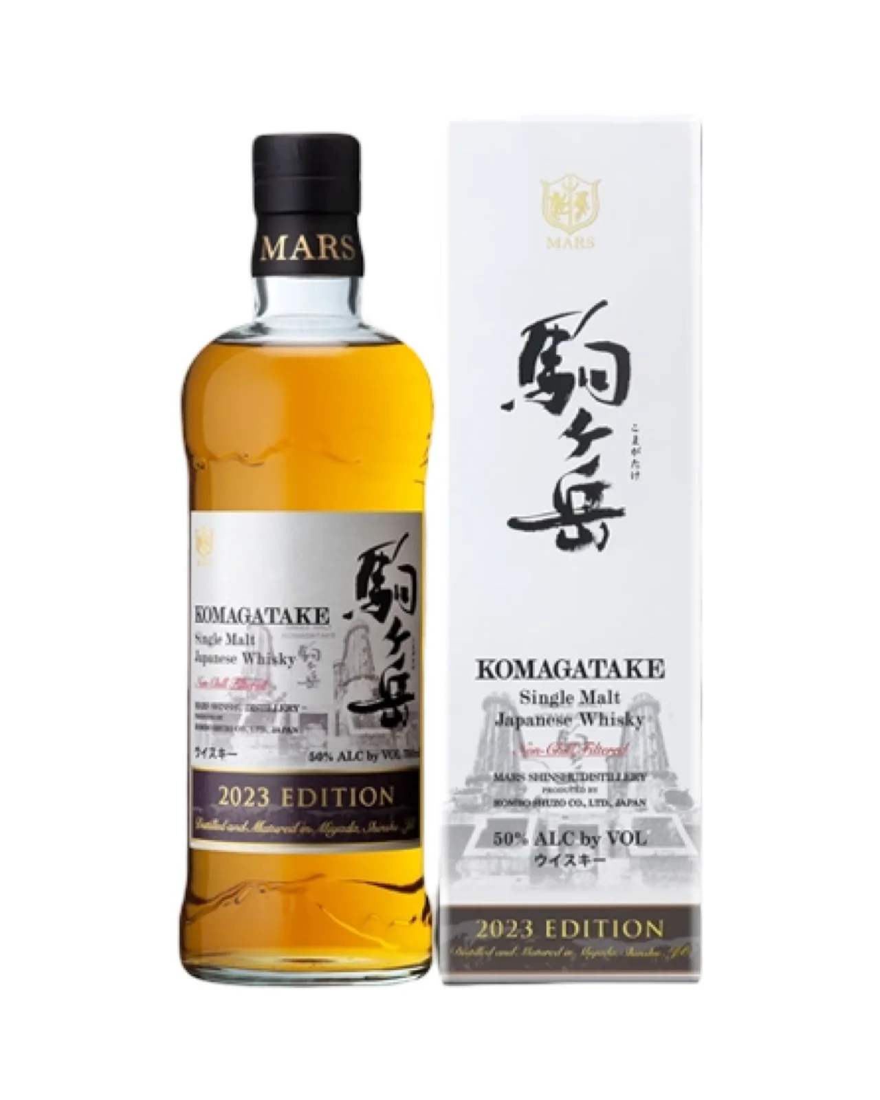 2023 Mars Komagatake Limited Edition Single Malt Japanese Whisky 700ml — Mars