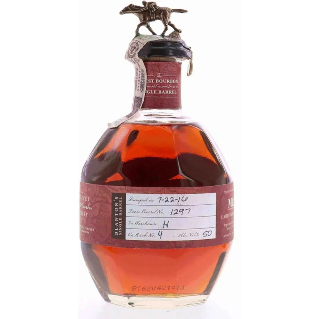 Blanton's VII 2016 M&P Limited Bourbon Whiskey 700 mL — Portage Liquors