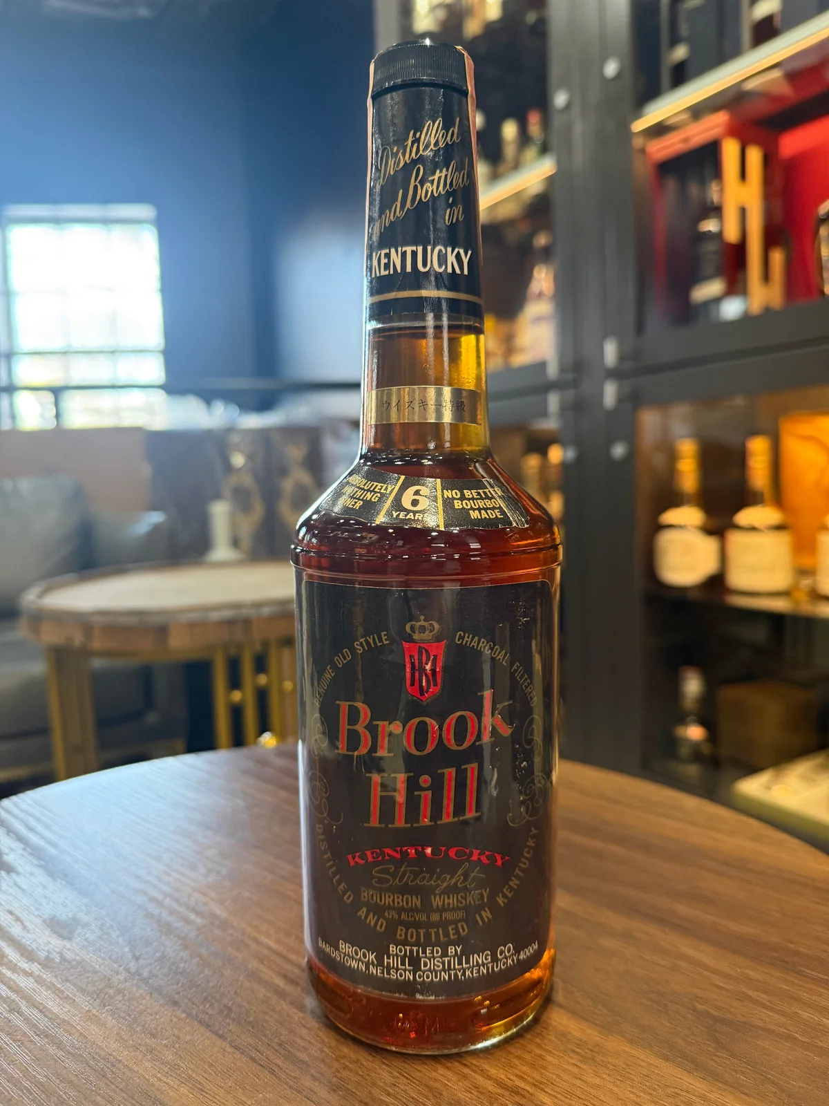 Brook Hill Bourbon - 1988 vintage — Portage Liquors