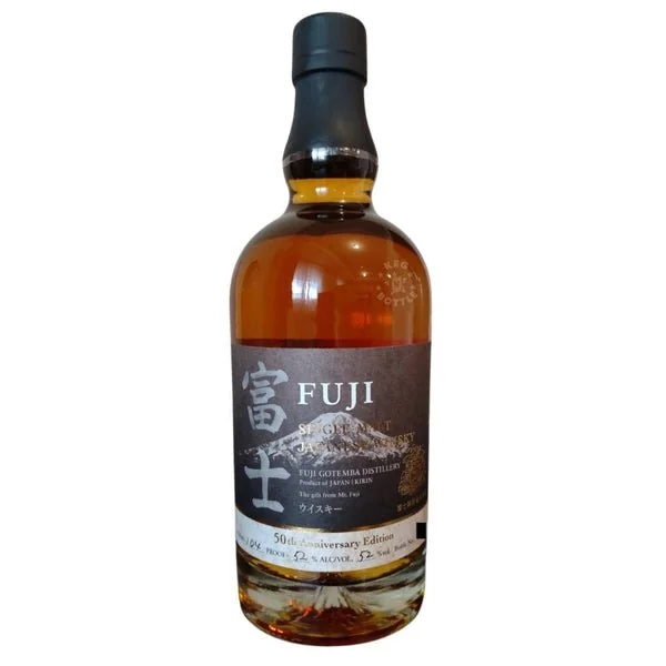 Fuji Single Malt 50th Anniversary Edition — Fuji