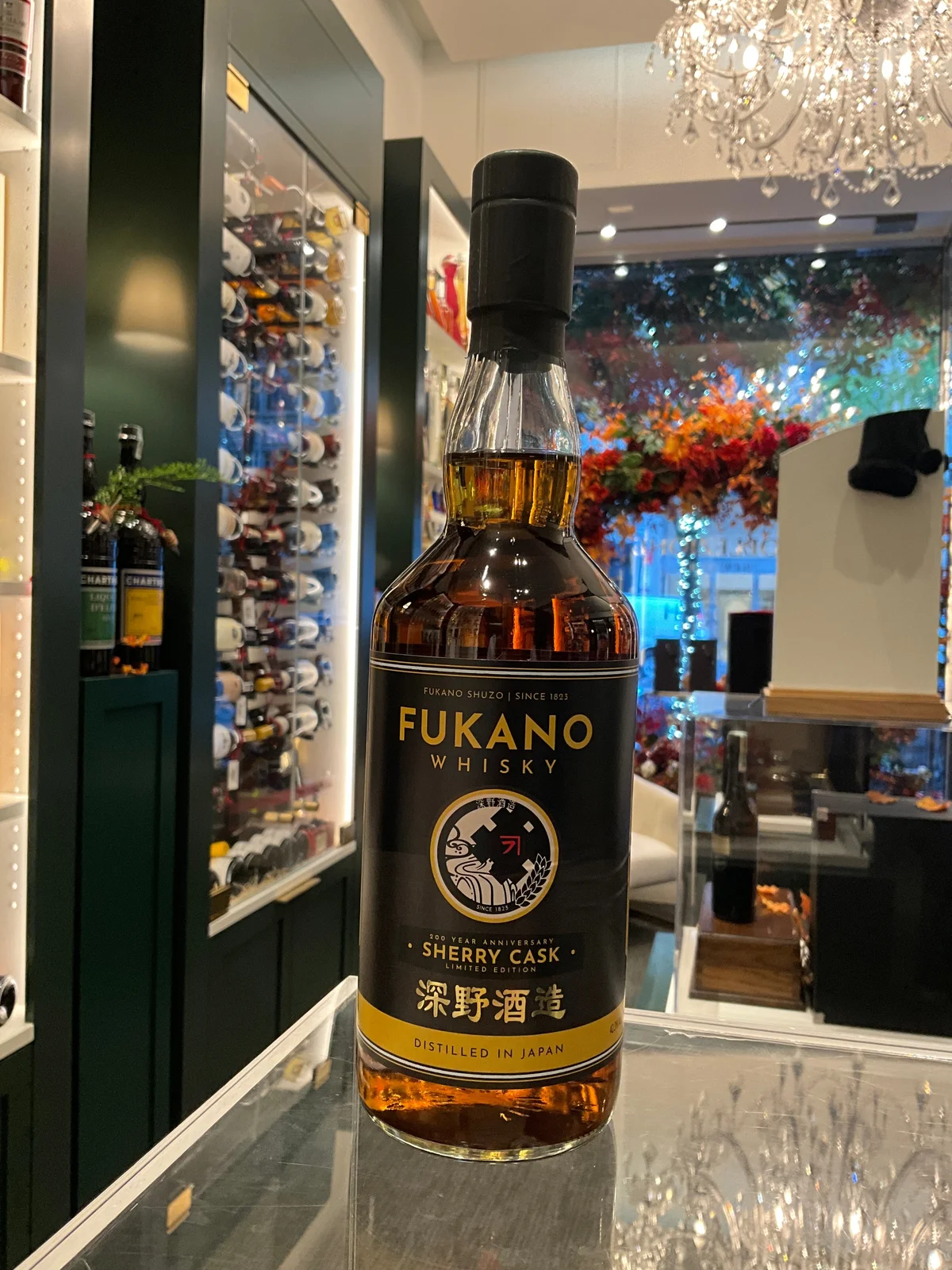 Fukano Japanese Whisky Sherry Cask Limited Edition 700ml 42.3%abv — fukano