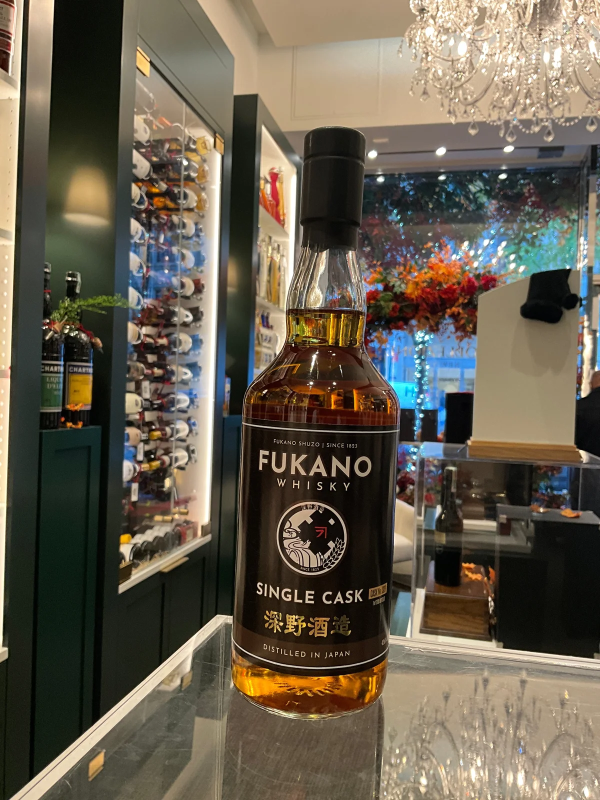 Fukano Japanese Whisky Single Cask 700ml 42.6%abv — fukano