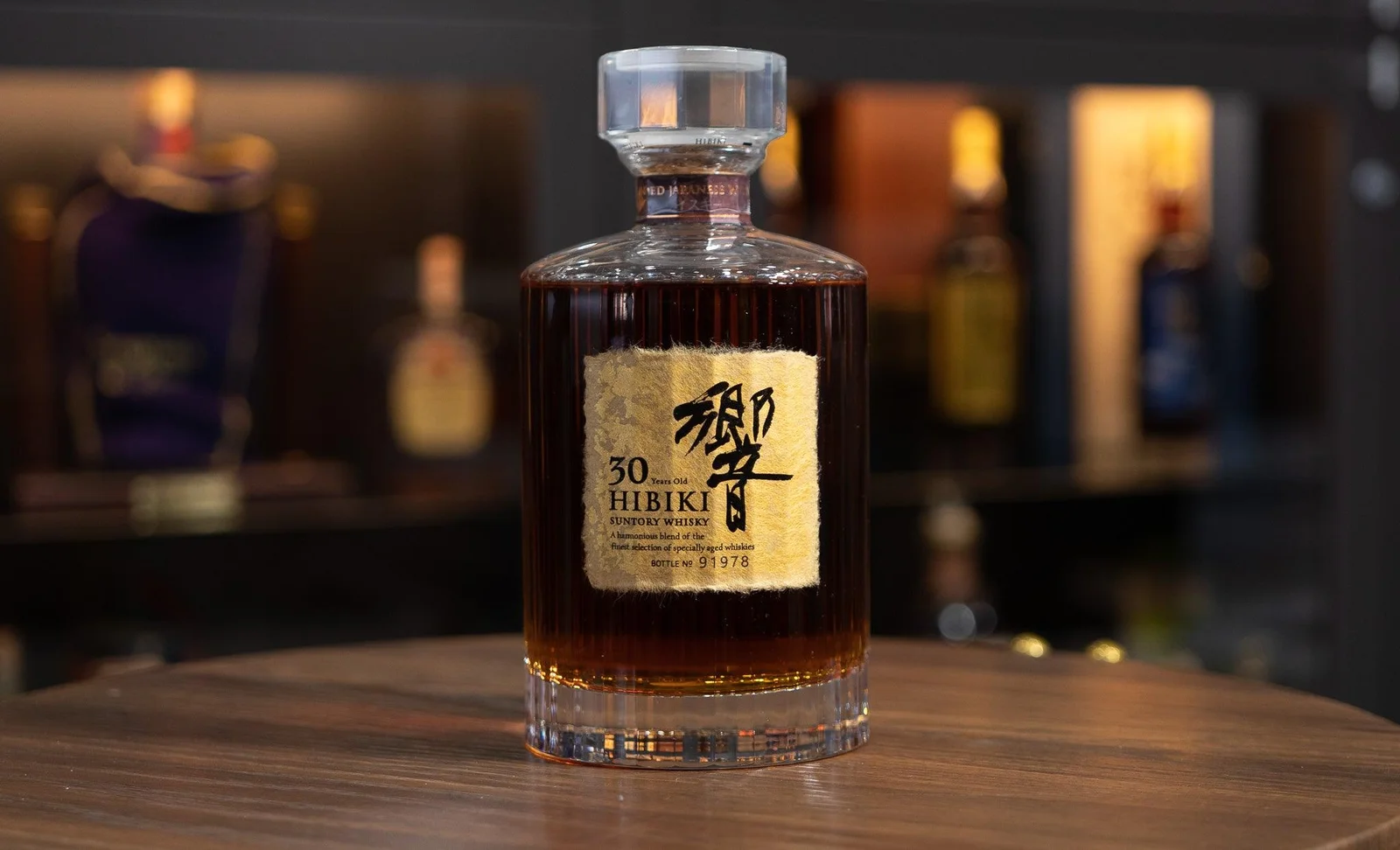 Hibiki 30 Years old — Hibiki