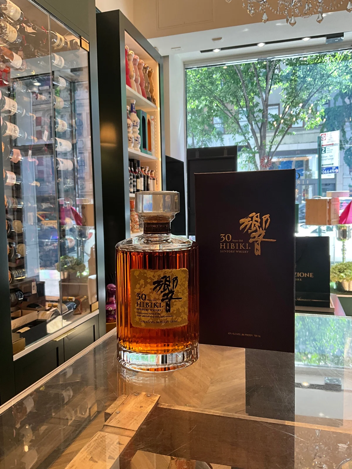 Hibiki 30yo 700ml 43%abv — Hibiki