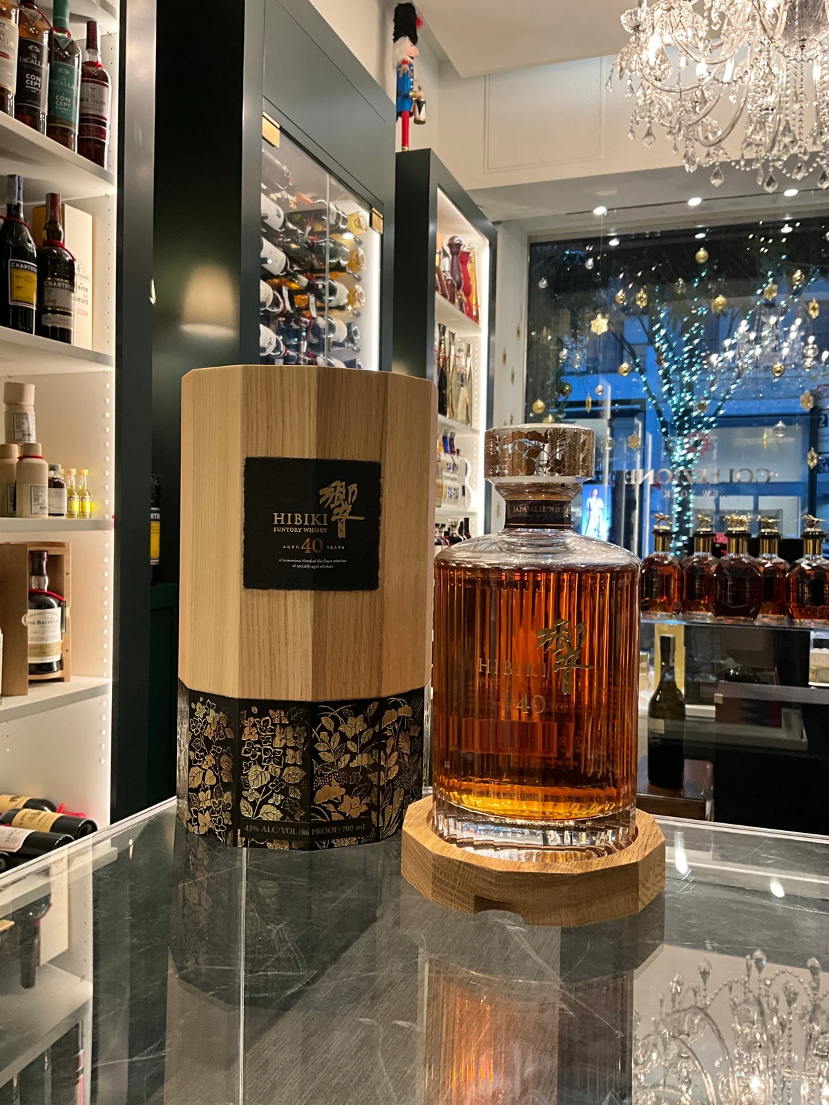 Hibiki 40yo 700ml 43%abv — Hibiki