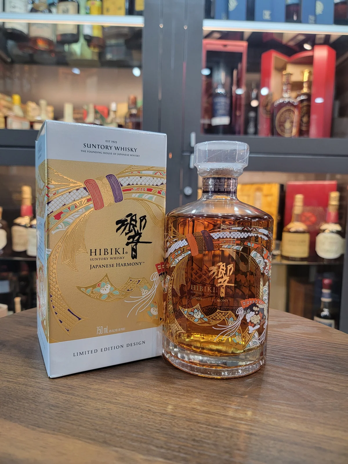 Hibiki Harmony 2018 Limited Edition 30th Anniversary — Hibiki