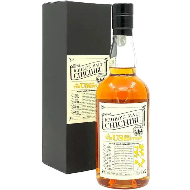 Ichiro's Chichibu US 2022 Edition Single Malt — Portage Liquors