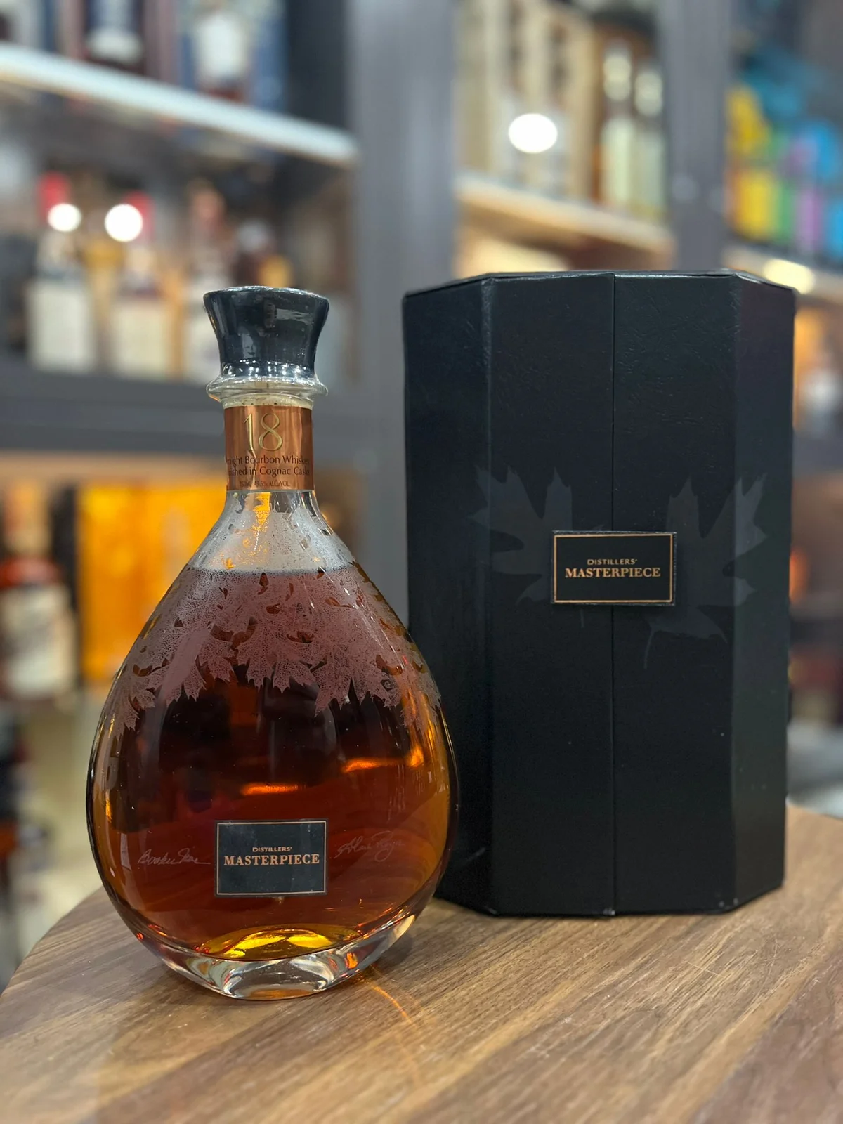 Jim Beam Distillers Masterpiece 18 Year Old Cognac Finish Straight Bourbon Whiskey — Portage Liquors