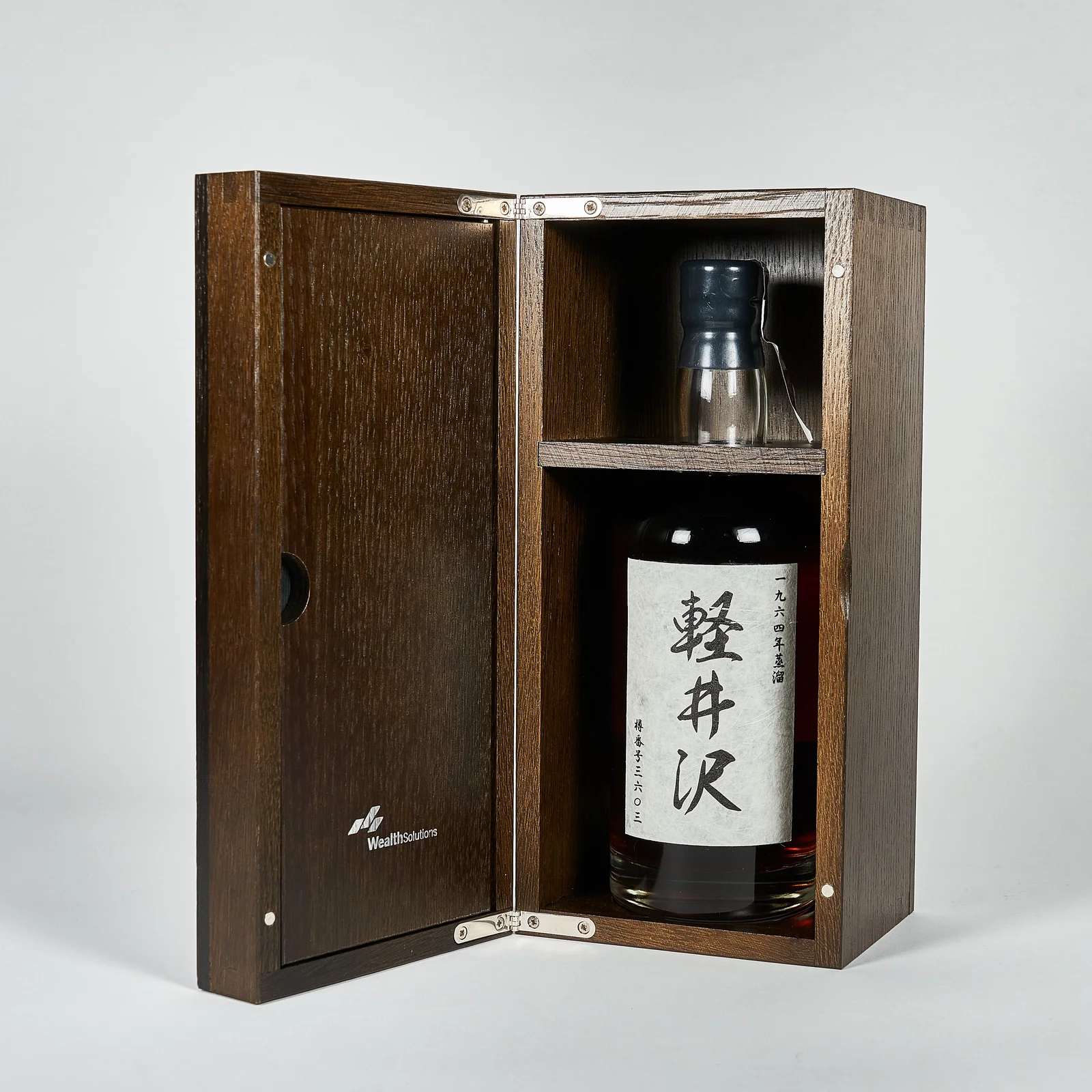Karuizawa 48yo 1964 — Karuizawa