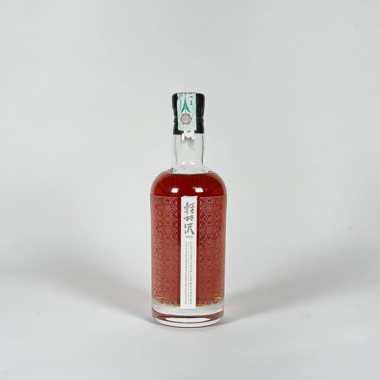 Karuizawa 50 yo 1965 bourbon cask — Karuizawa