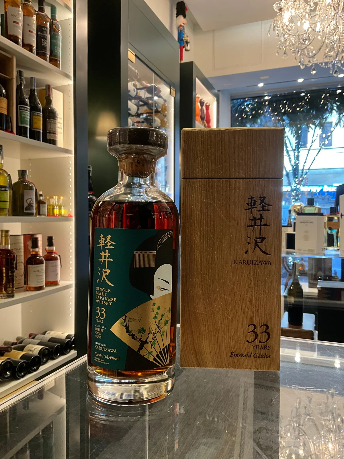 Karuizawa Emerald Geisha 33yo 700ml 54.4%abv — Karuizawa