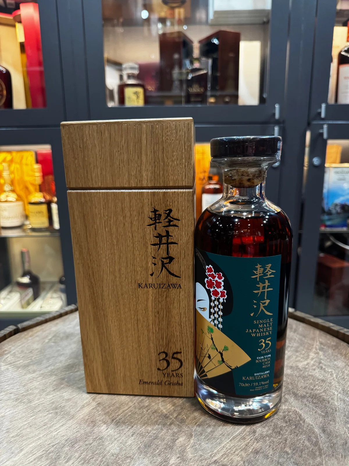 Karuizawa 'Emerald Geisha' 35 Year Old Single Cask Malt Whisky (118.2pf) — Karuizawa