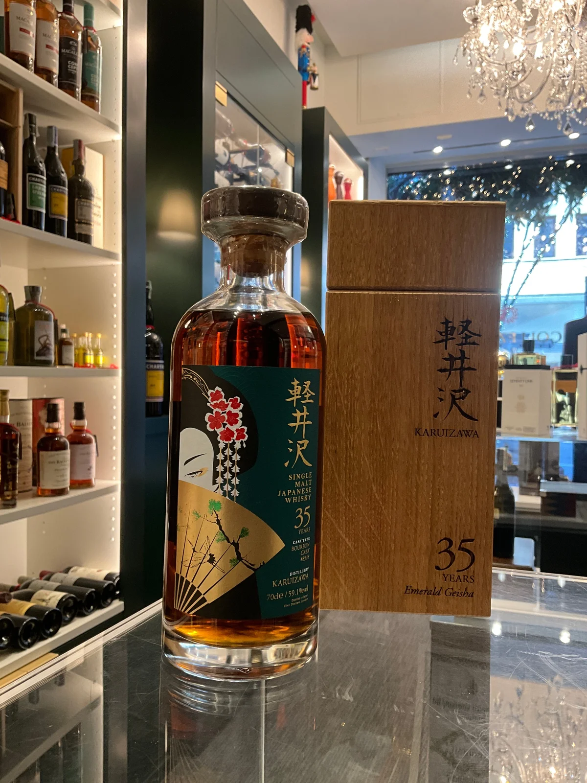 Karuizawa Emerald Geisha 35yo 700ml 59.1%abv — Karuizawa