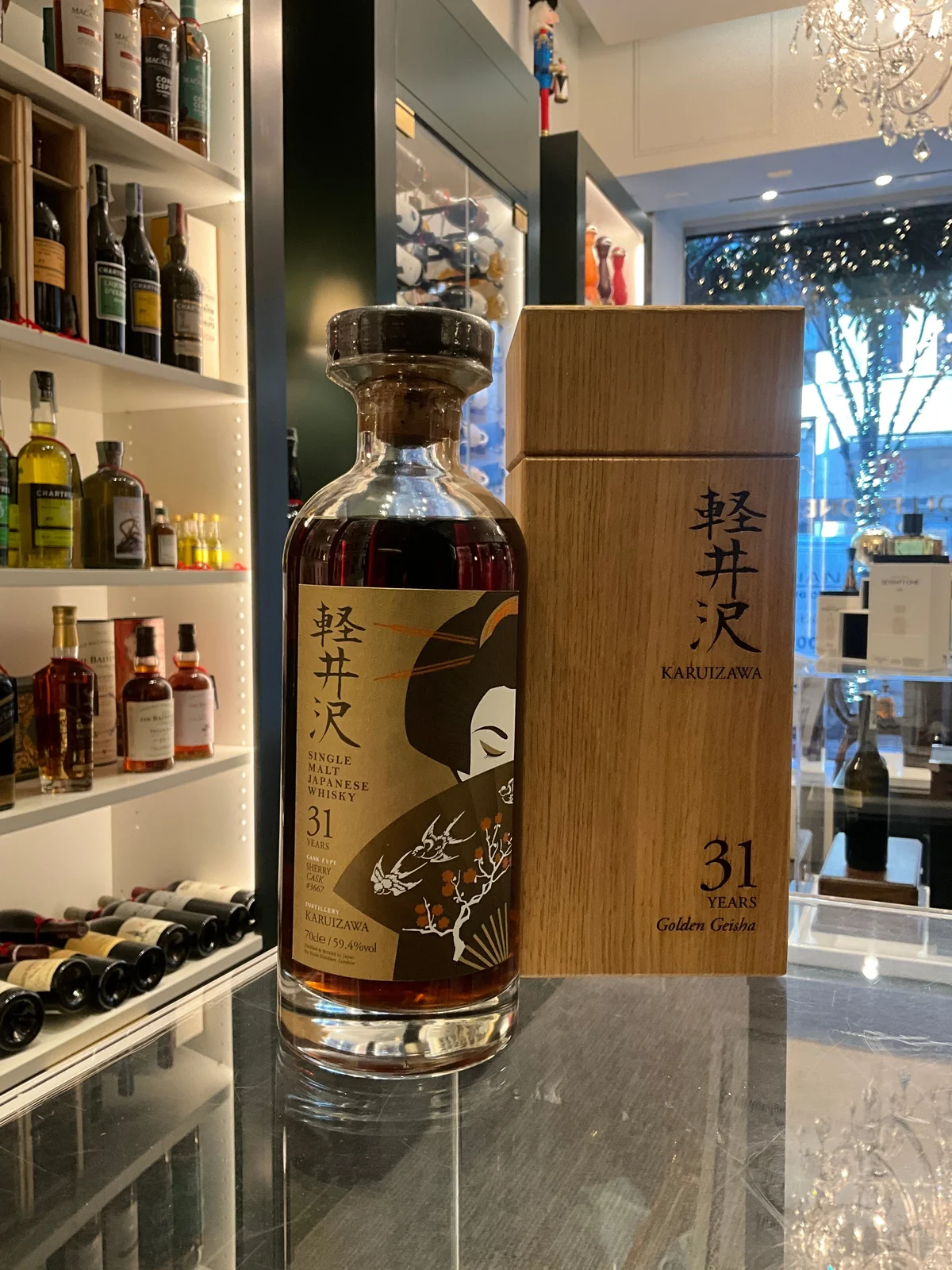 Karuizawa Golden Geisha 31yo 700ml 59.4%abv — Karuizawa