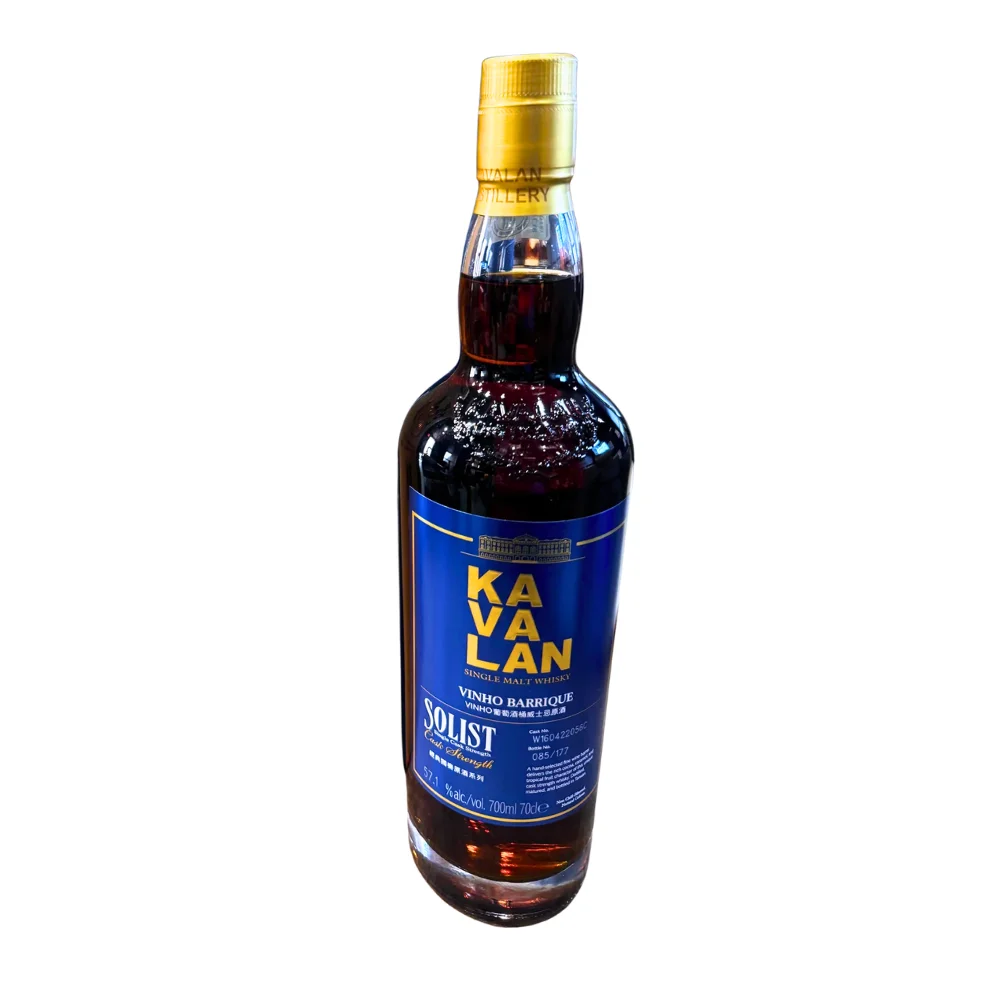 Kavalan Solist Vinho Barrique Gift Pack | single cask 700 ml with sample — Kavalan
