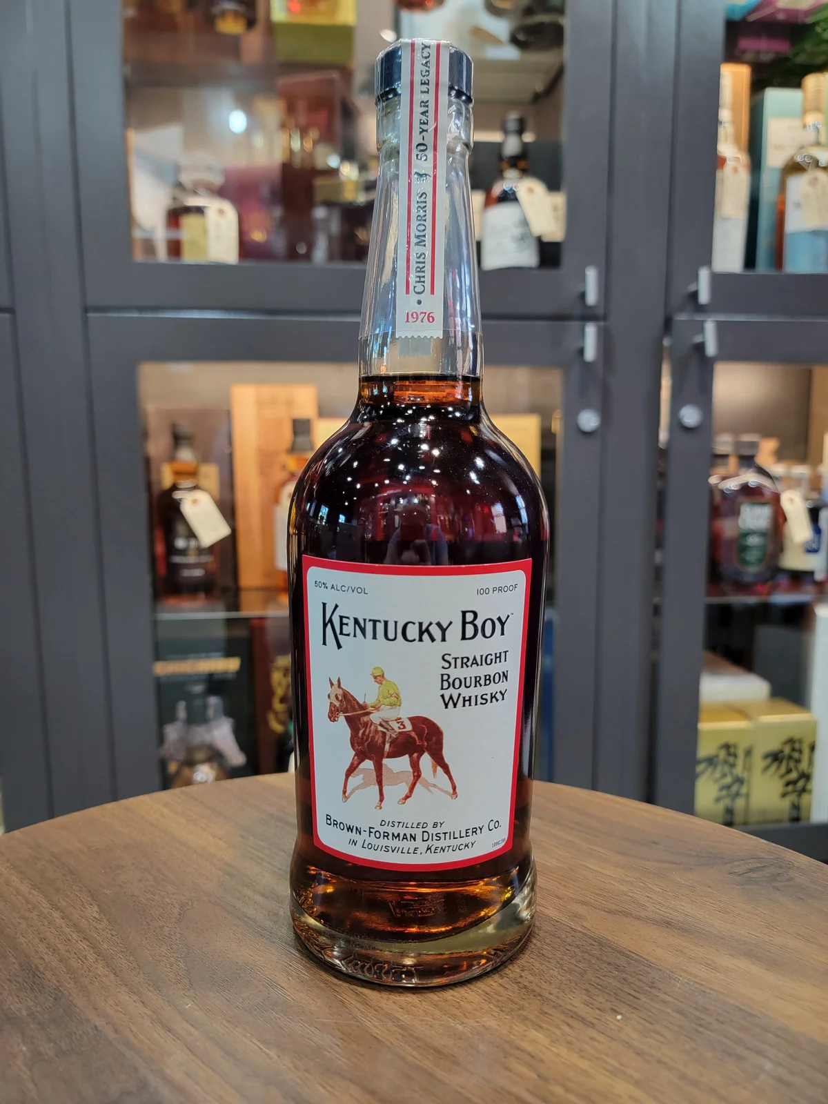 Kentucky Boy Straight Bourbon Whiskey — Portage Liquors