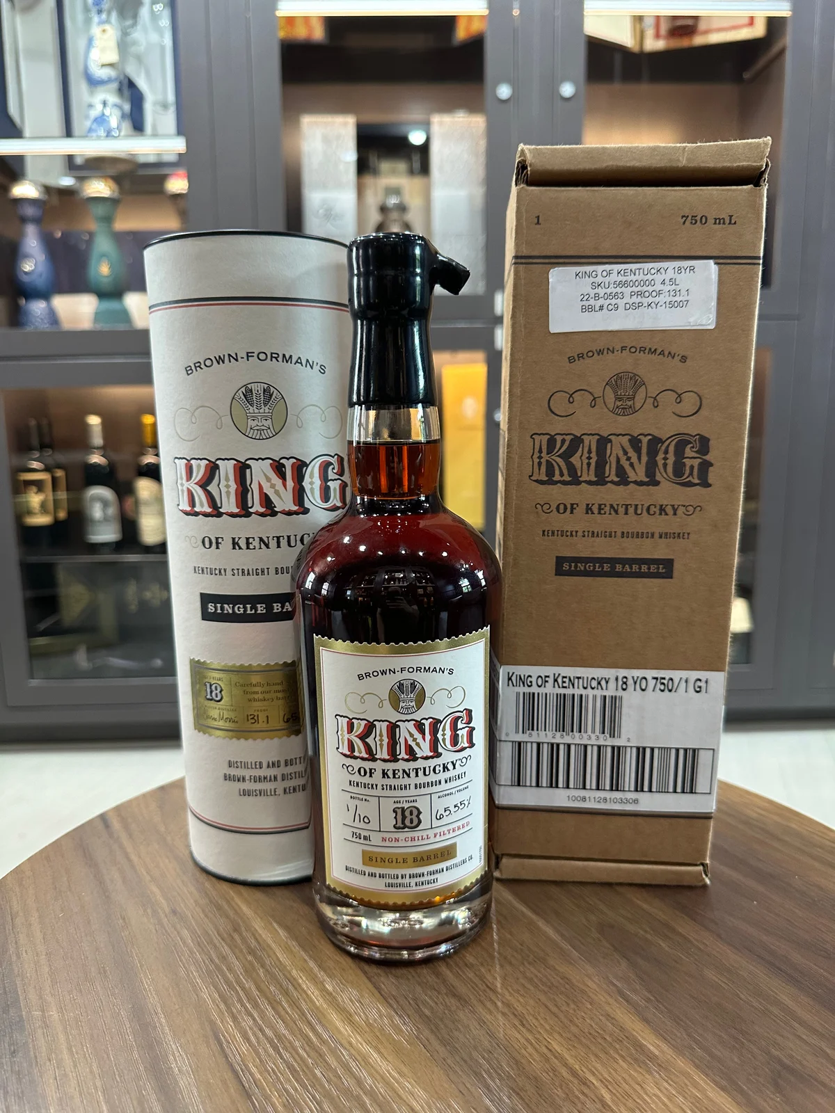 King of Kentucky 18 year single barrel - 10 bottle yield — Portage Liquors