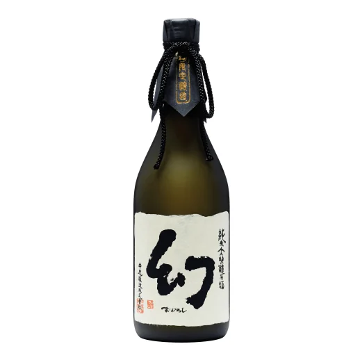 Maboroshi Kurobako Junmai Daiginjo — Maboroshi