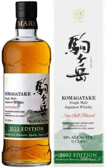 Mars Shinshu Komagatake Limited 2022 Single Malt Whisky — Mars