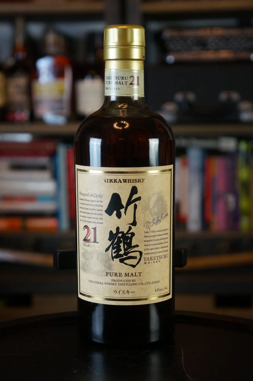 Nikka 21 Years Japanese Pure Malt Japanese Whisky 700ml — Nikka