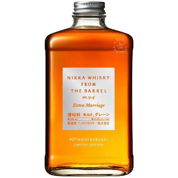 Nikka From the Barrel Extra Marriage Limited Edition — Nikka