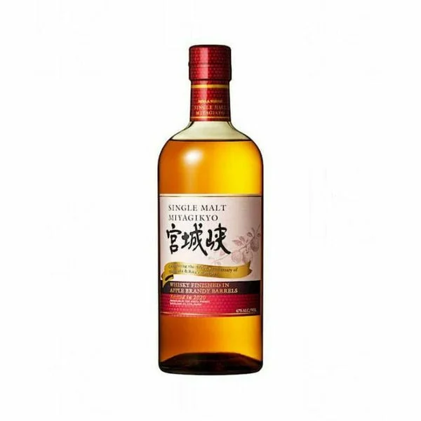 Nikka Miyagikyo Apple Brandy Barrels Discontinued — Nikka