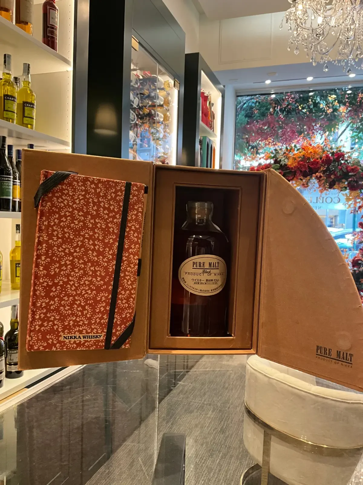 Pure Malt Black Nikka Whisky Gift Set 500ml 43%abv — Pure