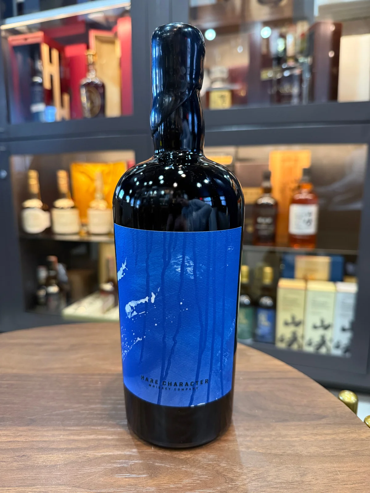 Rare Character Exceptional Series 13yr Hazmat (155.24pf) — Rare Character