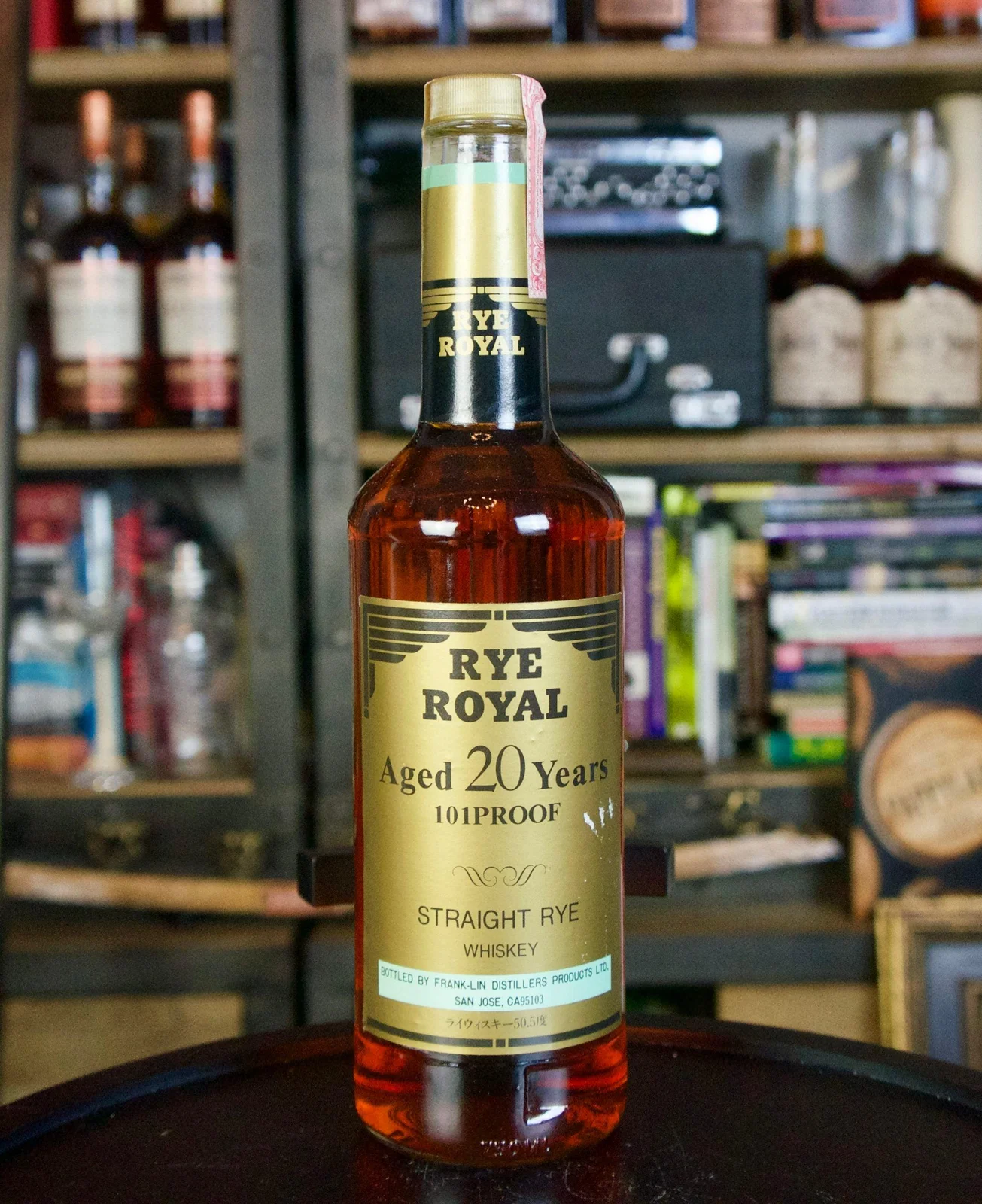 Rye Royal 20 year 101proof (1980's) 750 ml — Rye Royal
