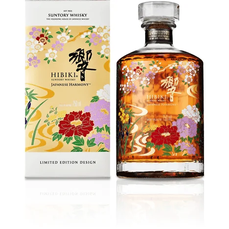 Suntory Hibiki Harmony Limited Edition 2021 — Suntory