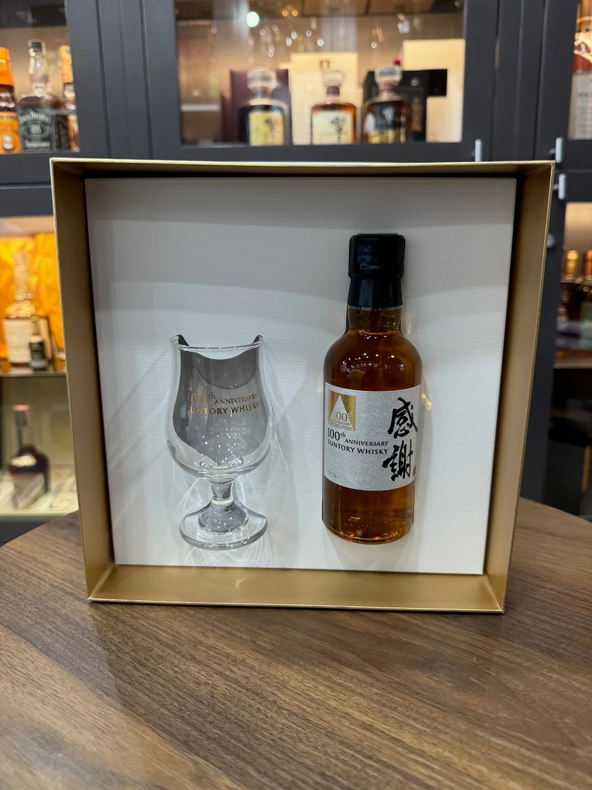 Suntory Kansha 100th Anniversary Japanese Whisky (180ml) — Suntory