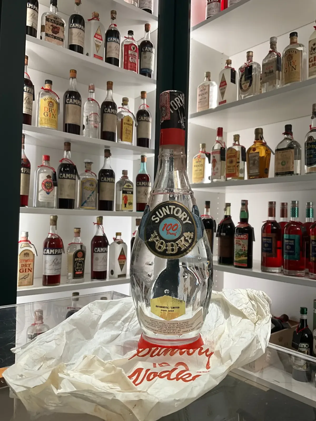 Suntory Vodka 1960/70s 75cl 100proof — Suntory