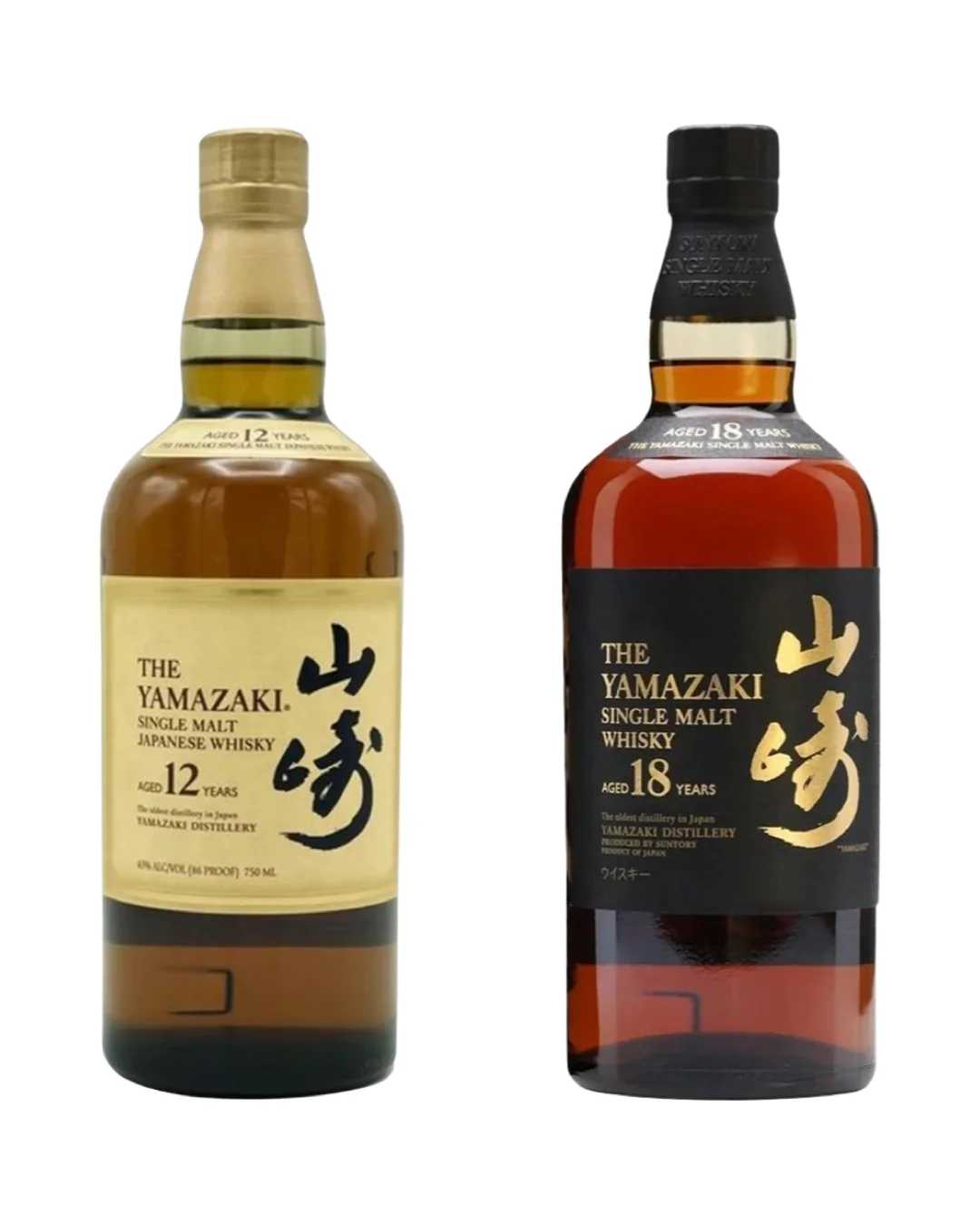 Suntory Yamazaki 12 Year Old & 18 Year Old Bundle 2-Pack — Suntory