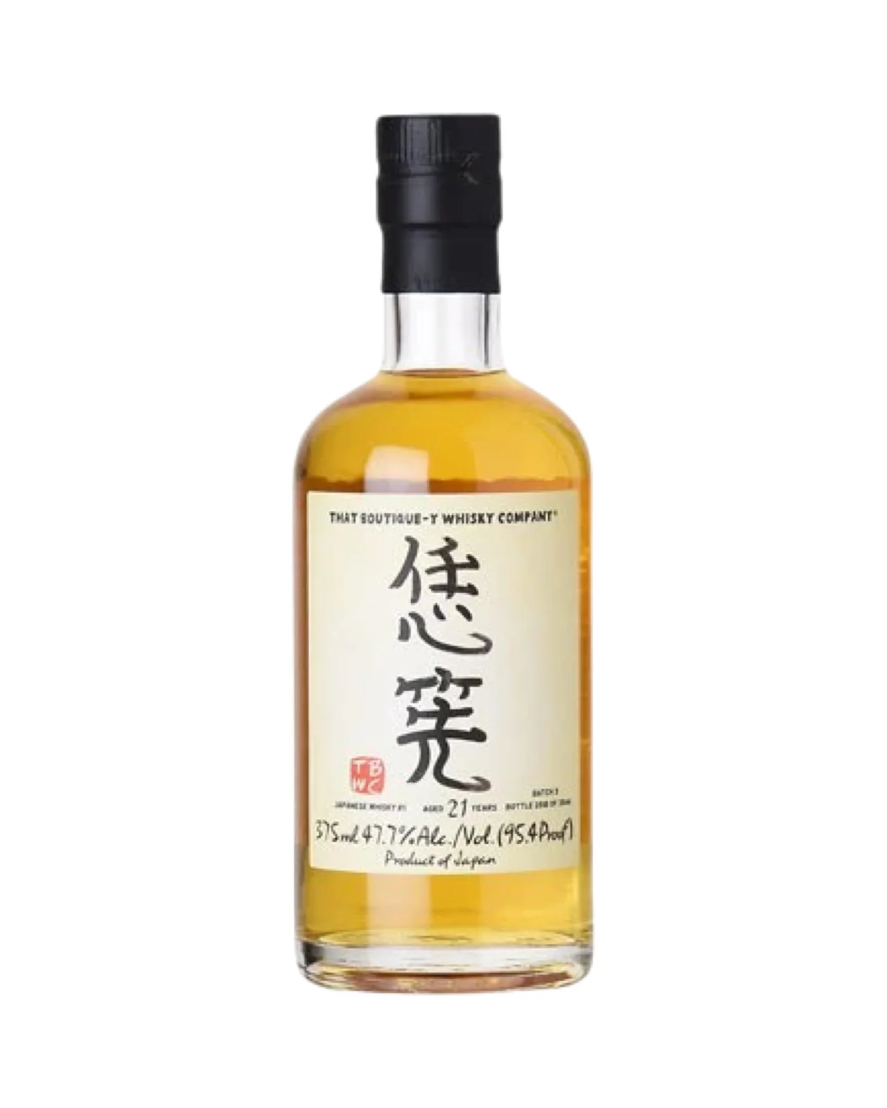 That Boutique-y Whisky Co. Blend No. #1 Batch 3 23 Year Old Blended Malt Scotch Whisky 375ml — That Boutique-y Whiskey Company