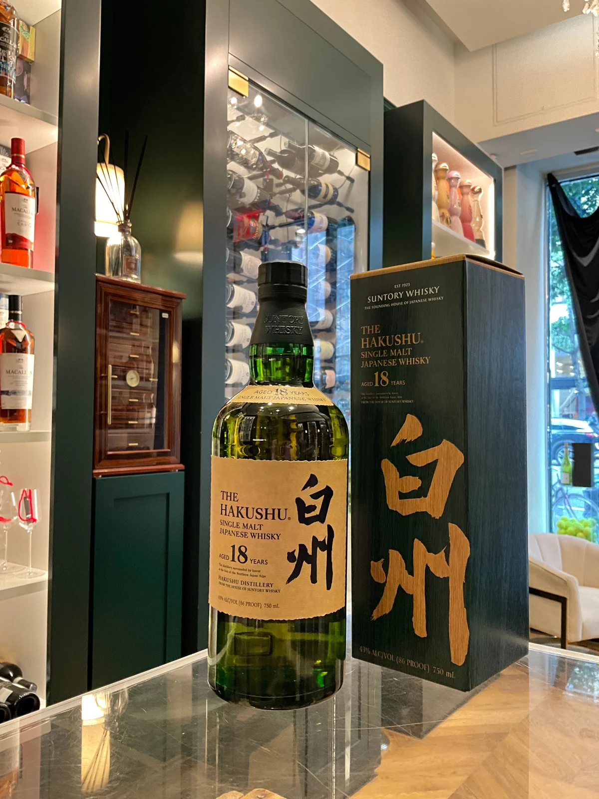 The Hakushu 18yo 750ml 43%abv — Hakushu