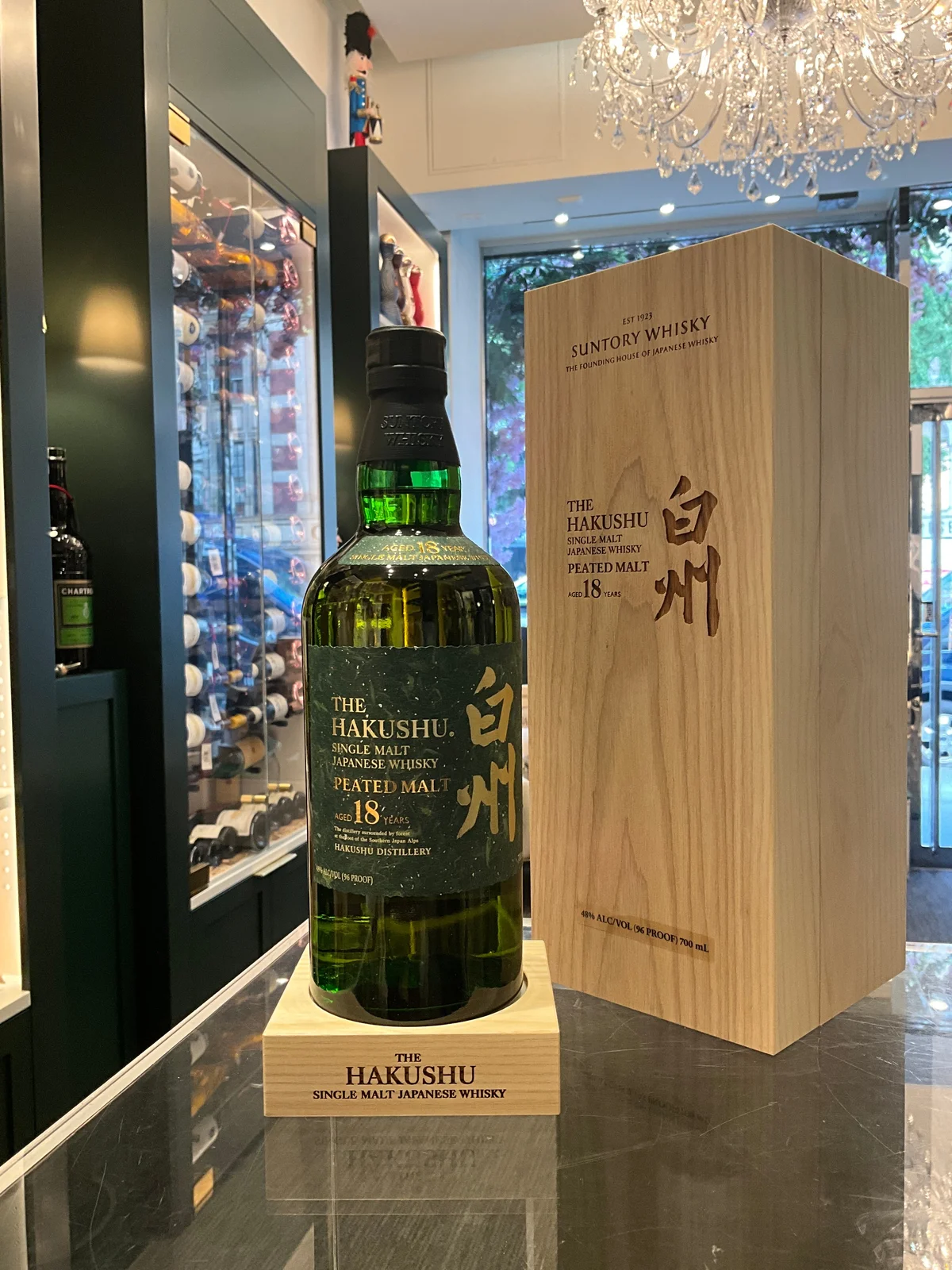 The Hakushu 18yo Peated Malt 2025 Edition 700ml 48%abv — Hakushu