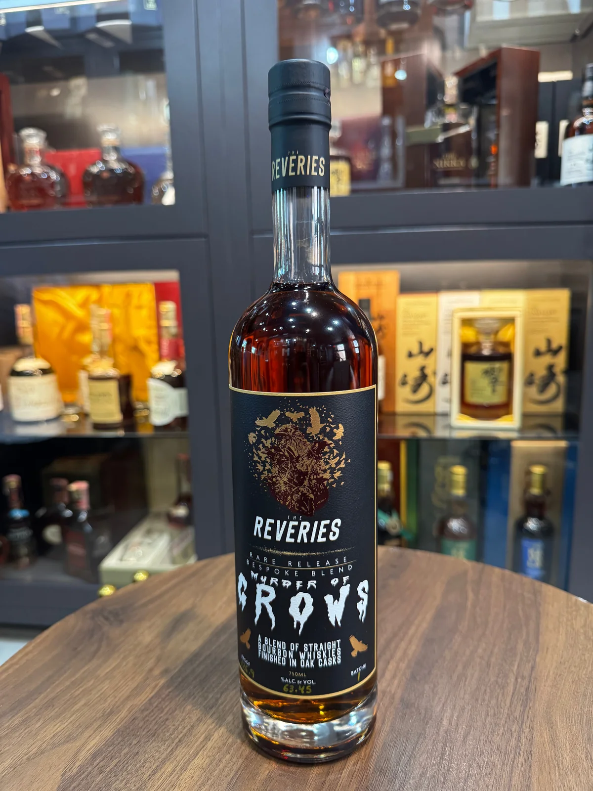 THE REVERIES "Murder of Crows" Rare Release Bespoke Blend — The Reveries