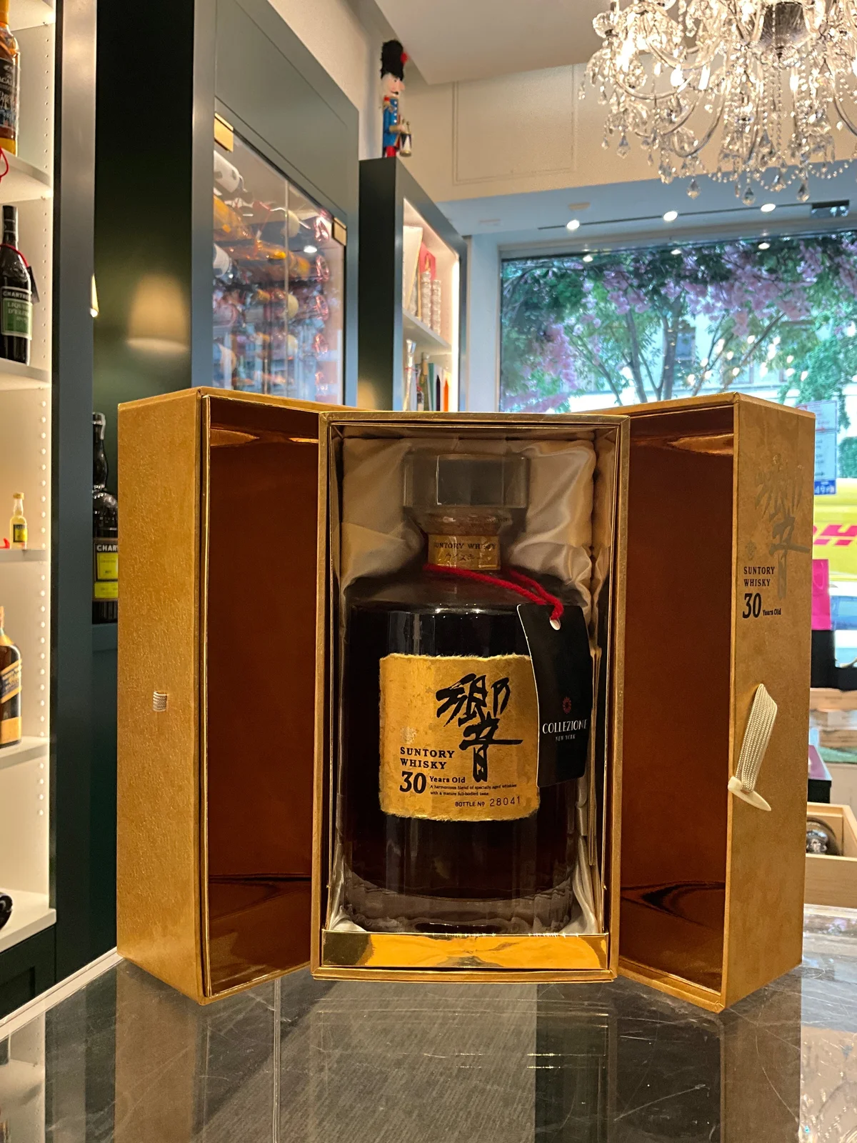 The Suntory Hibiki 30yo Gold Label 700ml 43%abv Limited Edition — Suntory