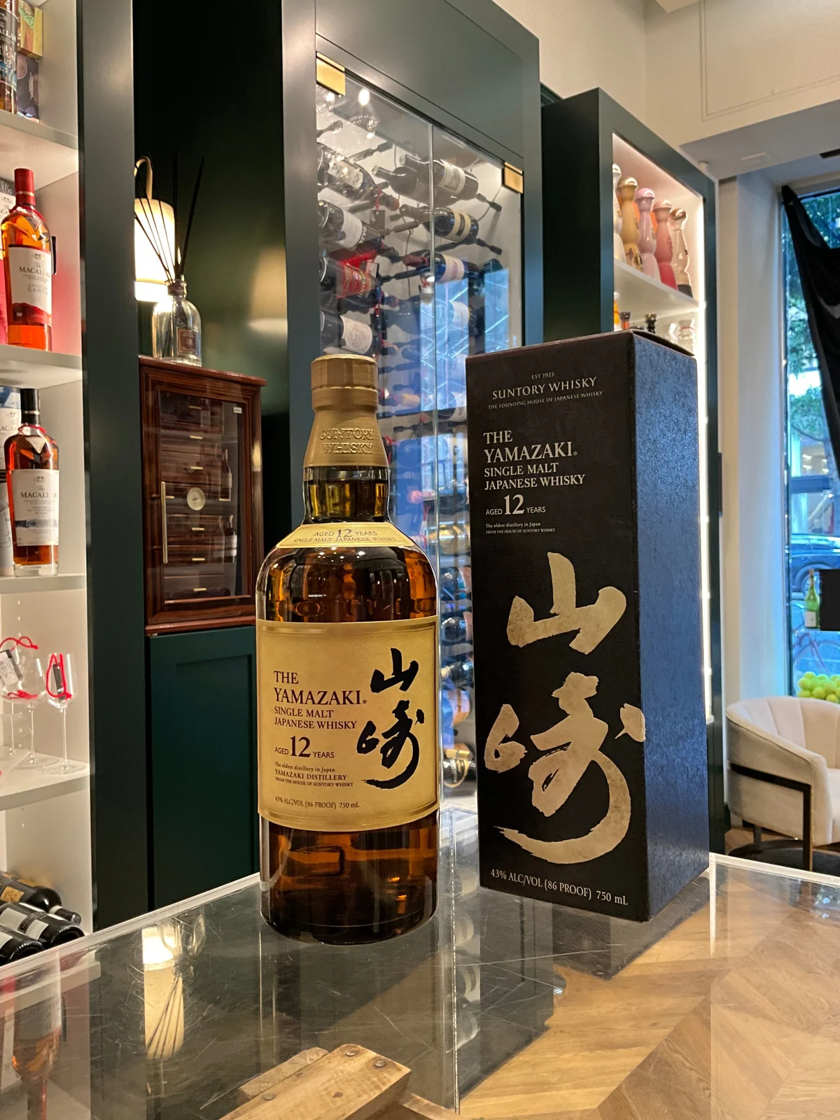 The Yamazaki 12yo 75cl 43%abv — Yamazaki