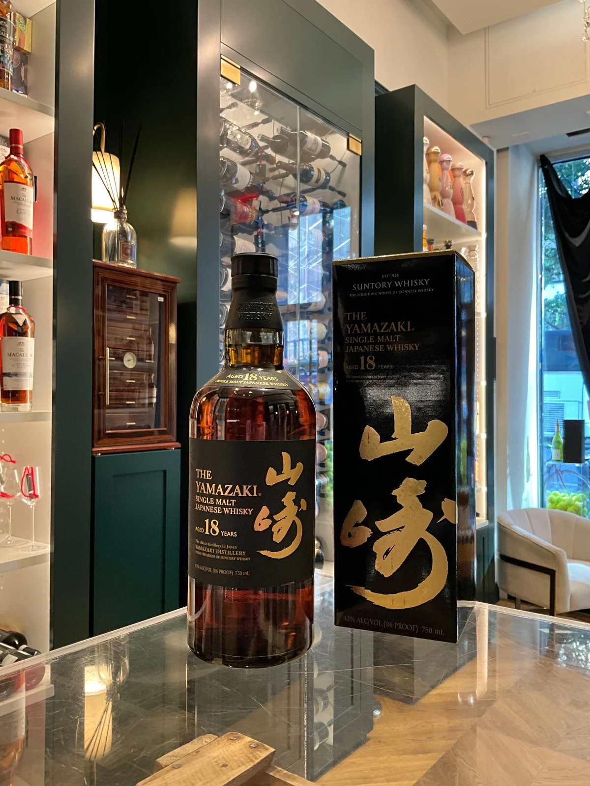 The Yamazaki 18yo 75cl 43%abv — Yamazaki