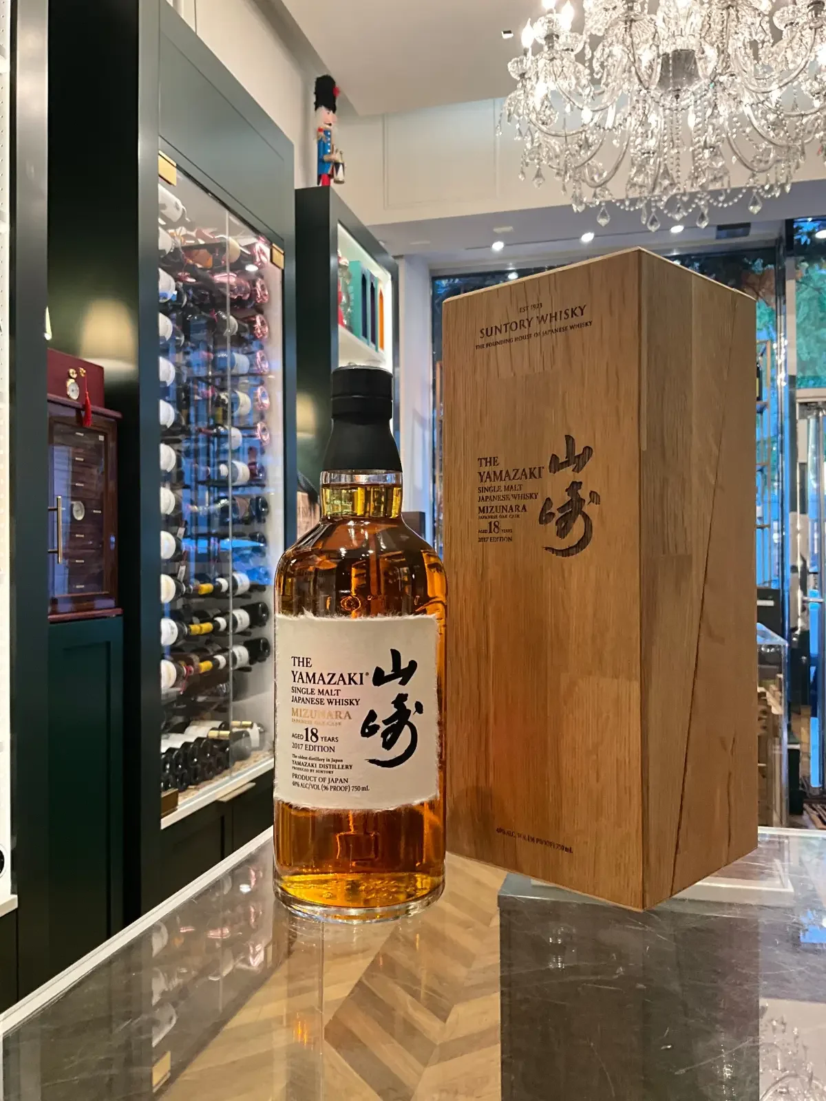 The Yamazaki 18yo Mizunara Cask 2017 Limited Edition 750ml 48%abv — The