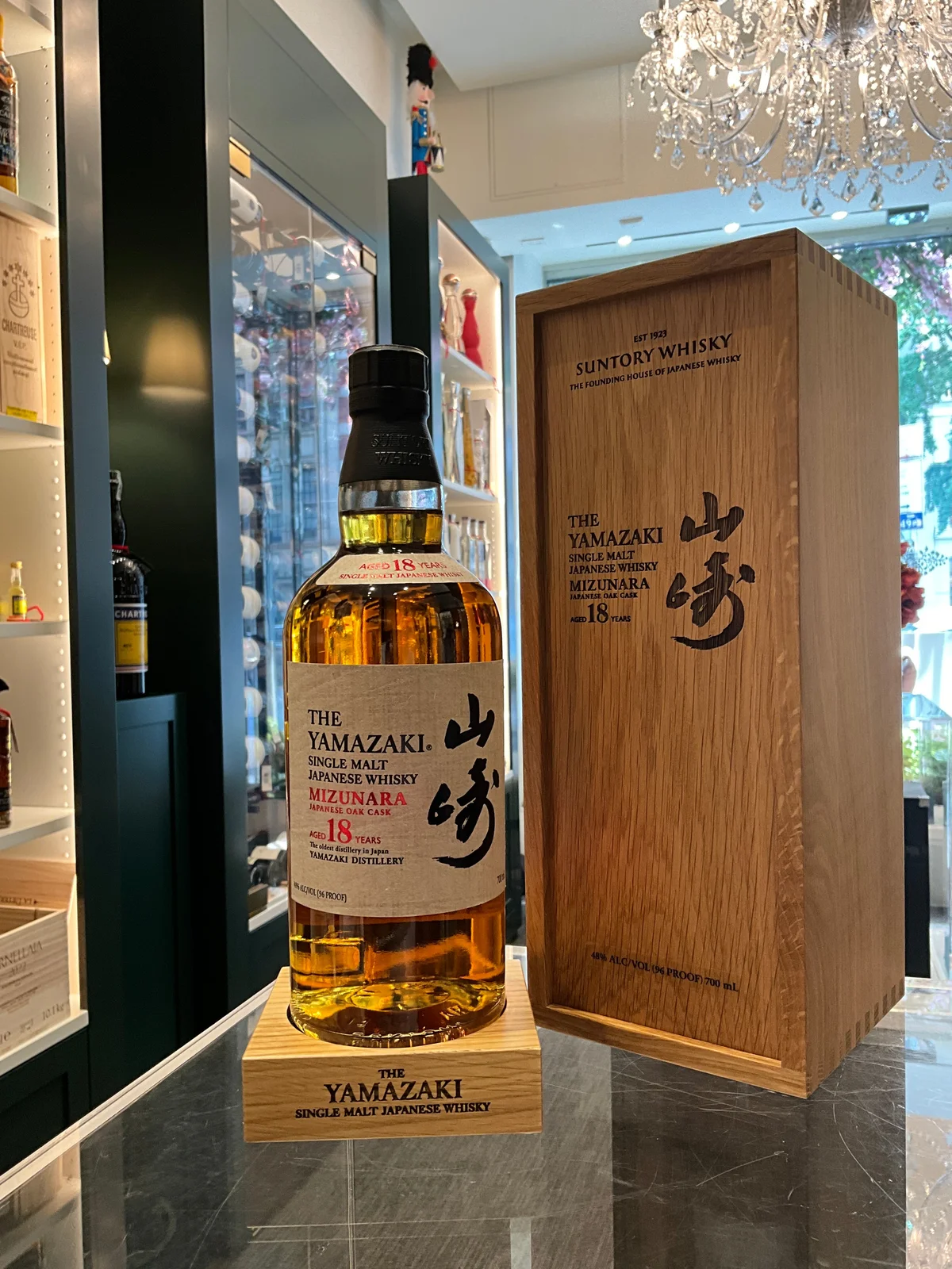 The Yamazaki 18yo Mizunara Oak 2025 Edition 700ml 48%abv — Yamazaki