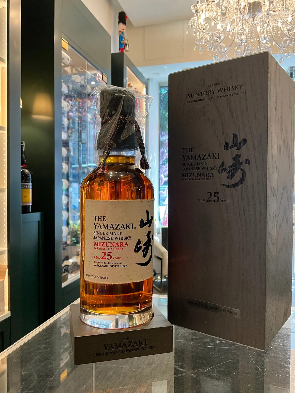 The Yamazaki 25yo Mizunara Cask 700ml 48%abv — Yamazaki
